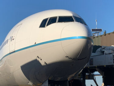 Learn more about weather challenges facing airlines and airports